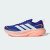 Thumbnail of adidas Originals SUPERNOVA GLIDE M (HQ7561) [1]