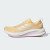 Thumbnail of adidas Originals SUPERNOVA EASE 2 W RUNNING SHOES (KI0975) [1]