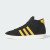 Thumbnail of adidas Originals SUPERSKATE (KJ3831) [1]