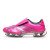 Thumbnail of adidas Originals adidas F50 Adiframe "Shock Pink" (JQ9556) [1]