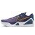 Thumbnail of Nike Kobe IX Elite Low EM Protro (IH1401-401) [1]