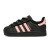 Thumbnail of adidas Originals Superstar II Comfort Closure Elastic Lace (JP9470) [1]