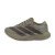 Thumbnail of adidas Originals Adizero EVO SL (KI6919) [1]