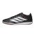 Thumbnail of adidas Originals Predator Club Sala Indoor Football Shoes (JS0359) [1]