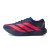 Thumbnail of adidas Originals Adizero EVO SL (KI9156) [1]