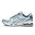 Thumbnail of Asics Gel-kayano 14 (1203A537-116) [1]