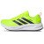 Thumbnail of adidas Originals SUPERNOVA EASE 2 M (JQ1819) [1]