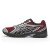 Thumbnail of Asics Gel-DS Trainer 14 (1203A607-600) [1]