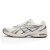 Thumbnail of Asics GEL-DS TRAINER 14 (1203A607-110) [1]