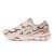 Thumbnail of Asics Gel-NYC (1203A739-251) [1]