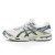 Thumbnail of Asics Gel-Cumulus 16 (1203A733-105) [1]