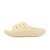 Thumbnail of adidas Originals Adifom Iiinfinity Slides (JH8019) [1]