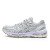Thumbnail of Asics Gel-Kayano 20 (1203A388-024) [1]