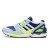Thumbnail of adidas Originals ZX 8000 (KI5674) [1]