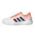 Thumbnail of adidas Originals Solematch Control 2 (KI3736) [1]
