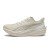 Thumbnail of Puma Deviate NITRO 4 (312123-14) [1]