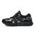 Thumbnail of Asics Gel-NYC 2.0 (1203A895-022) [1]