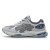Thumbnail of Asics GEL-NYC 2.0 (1203A895-021) [1]