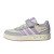 Thumbnail of adidas Originals Breakbase Schuhe für Kinder (JQ3107) [1]