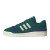 Thumbnail of adidas Originals Forum 84 Low (ID8389) [1]