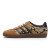 Thumbnail of adidas Originals Wales Bonner Gazelle Snake (KK3641) [1]