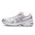 Thumbnail of Asics Gel-1130 (1203A899-100) [1]