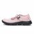 Thumbnail of Salomon RX Marie-Jeanne (L49206700) [1]