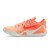 Thumbnail of Nike KOBE IX ELITE LOW EM PROTRO (IM6119-800) [1]