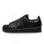 Thumbnail of adidas Originals WMNS SUPERSTAR II (KI3577) [1]