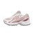 Thumbnail of New Balance U 740 78Z (U74078Z) [1]