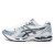 Thumbnail of Asics Gel-Kayano 14 (1203A537-106) [1]