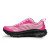 Thumbnail of HOKA Mafate Speed 4 Lite (1168450-NDRG) [1]