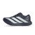 Thumbnail of adidas Originals Adizero EVO SL Schuhe für Kinder und Teens (KI8444) [1]