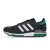 Thumbnail of adidas Originals ZX 600 (IH4058) [1]