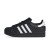 Thumbnail of adidas Originals SUPERSTAR II (KH9059) [1]
