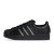 Thumbnail of adidas Originals Superstar II (JQ3914) [1]