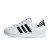 Thumbnail of adidas Originals Superstar II (JP9678) [1]