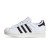 Thumbnail of adidas Originals Superstar II W (HQ2285) [1]