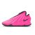 Thumbnail of Nike G.T. Future (FZ5590-601) [1]
