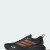 Thumbnail of adidas Originals RUNFALCON 6 ATR (IH1829) [1]