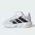 Thumbnail of adidas Originals GALAXY 8 KIDS (KI1680) [1]