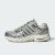 Thumbnail of adidas Originals ADISTAR CONTROL 5 (KJ2285) [1]