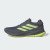Thumbnail of adidas Originals Supernova Ease (IH0796) [1]