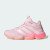 Thumbnail of adidas Originals Court Stabil (KJ9686) [1]