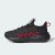 Thumbnail of adidas Originals Kaptir 4.0 Kids (JP6922) [1]
