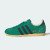 Thumbnail of adidas Originals JAPAN (KK3564) [1]