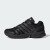 Thumbnail of adidas Originals ADISTAR CONTROL 5 SCHUHE (KK3260) [1]