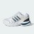 Thumbnail of adidas Originals ADISTAR CONTROL 5, ELASTISCHE SCHNÜRSENKEL (KJ9739) [1]