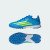 Thumbnail of adidas Originals F50 LEAGUE Turf Kids (JR9017) [1]