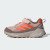 Thumbnail of adidas Originals Terrex Trailmaker 2 (JR9067) [1]
